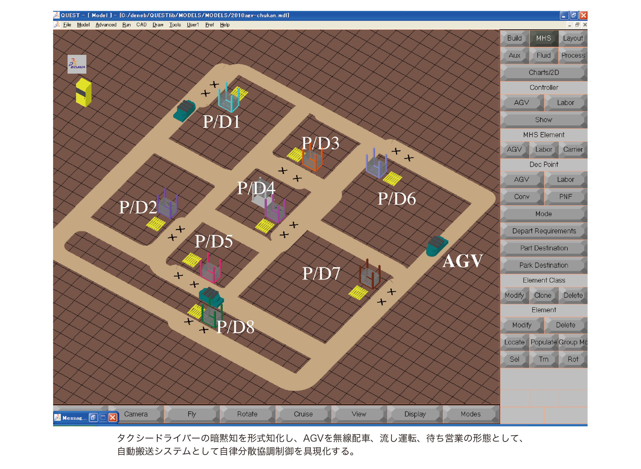 青山 栄一 理工学部機械理工学科 同志社大学 研究者データベース